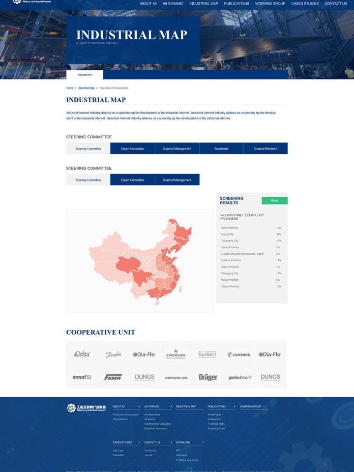 深圳市鴻瑞鑫科技有限公司